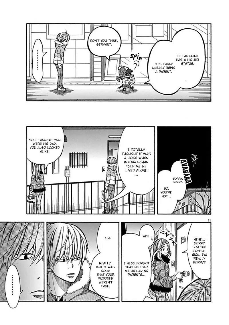 Kotaro Lives Alone, Chapter 3 image 11